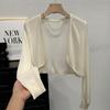 Long-sleeved Thin Knitted Cardigan for Women with Suspenders Skirt Popular Beautiful Vest Short Jacket Sunscreen Top