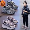 Children's Sneakers2026Autumn and Winter Lightweight Running Shoes for Boys, Casual Versatile Dad Shoes for Girls, Youth Shoes