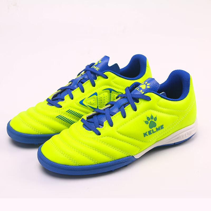 KELME Soccer Shoes for Men And Youth, Competition TF Turf Cleats, Student Breathable Non-Slip Football Boots
