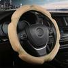 Universal Steering Wheel Cover for 38cm Diameter Car Interior Accessory Protective Decorative Car Part
