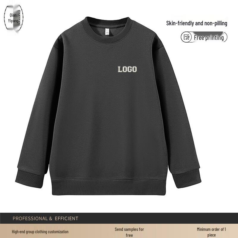 Qian Yiyang Unisex Pullover Sweatshirt 4XL