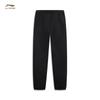 Glory Series Women's Jogger Sweatpants