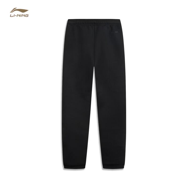 Li-Ning Glory Series Women s Jogger Sweatpants XL