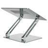Nillkin Adjustable Aluminum Foldable Laptop Stand