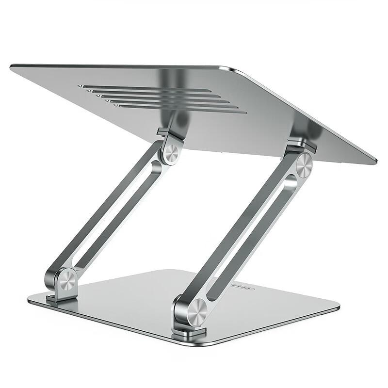 Nillkin Adjustable Aluminum Foldable Laptop Stand