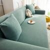 Elastic Adjustable Sofa Cover Non-slip Jacquard Armchair Sofa Pad L Shape Sofa Covers For Living Room 1/2/3/4/5 Seat Home Decor