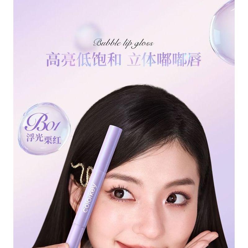 COLORKEY - Essence Glow Cushion Lip Gloss (B01-B03)