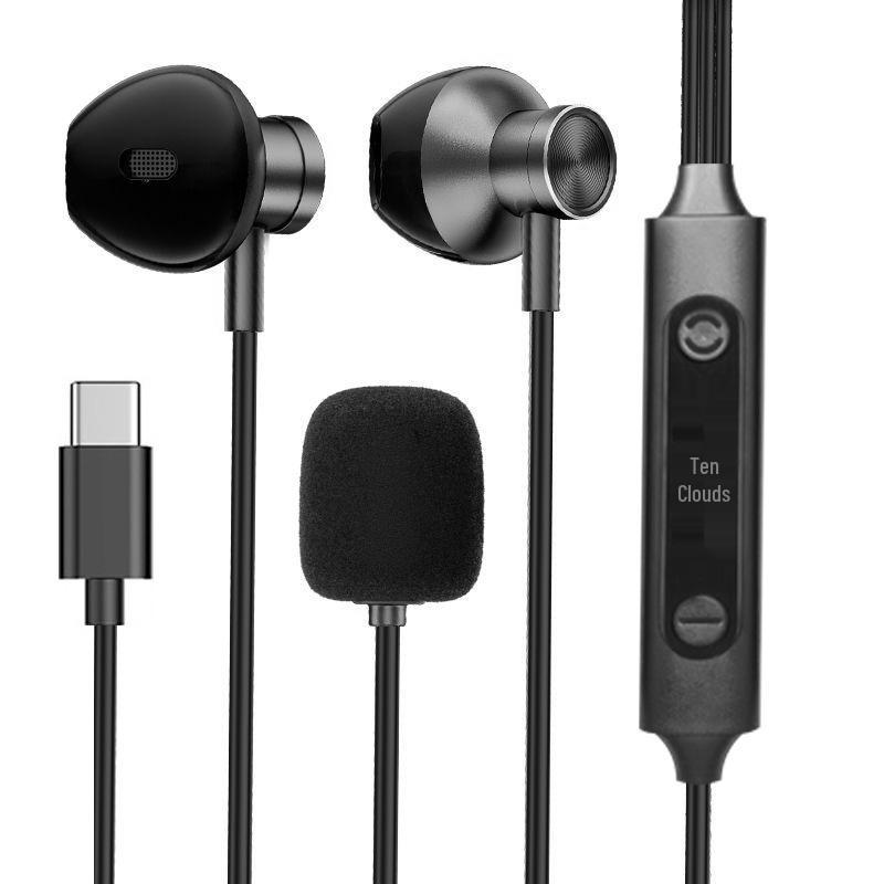 

K-Song Headphones with Built-in Sound Card & Mic for Recording & Streaming - High-Quality Type-C Wired Headset