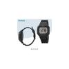 MAG Digital Funk-Solar Dual Power Uhr, Wasserdicht, Polyurethan-Armband, Etwas Kleinere Größe, Geeignet für Kinder, MW-550A BK Schwarz