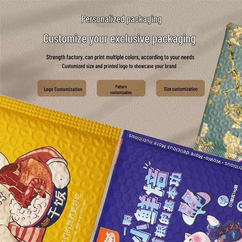 Yellow Thickened Kraft Bubble Envelope - Drop-Resistant, Self-Adhesive Packaging for Clothing and Express Delivery