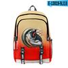 Trending Unique Cool Bad Bunny Knapsacks Boys/Girls Pupil Learner Bags 3D Design Keychains Oxford Moisture-proof Adorable Small Backpacks