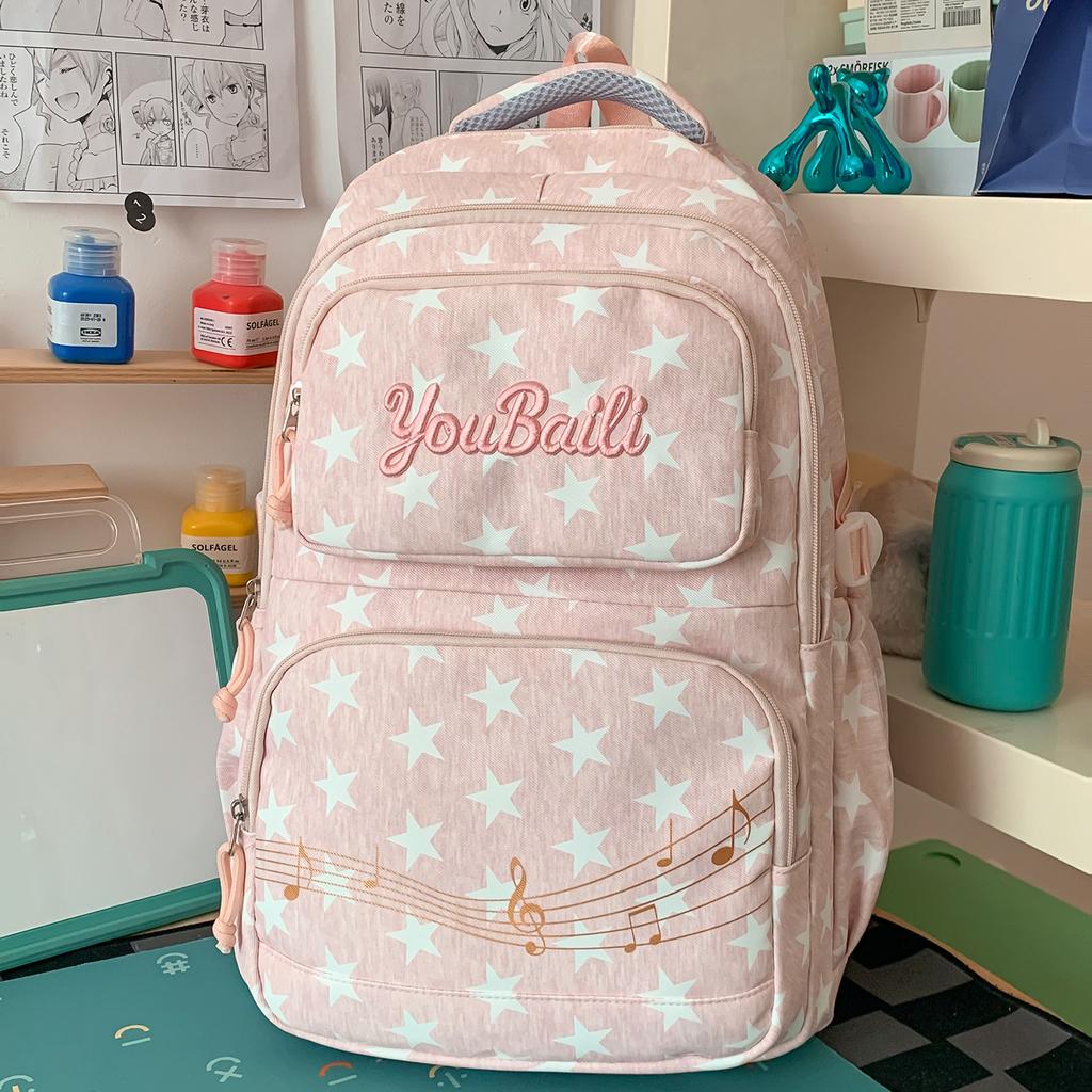 Schoolbag Oat Milk Card Star Galaxy School Bag Female Junior High School Student High Value Fashion College Wind Ridge Reduction Backpack