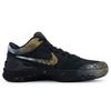 Nike Zoom Kobe 4 811 Manufacturing Power Struggle Cushioning Mid-Top Basketball Shoes Unisex Black/Gold Silver FQ3544-001(Team80-)