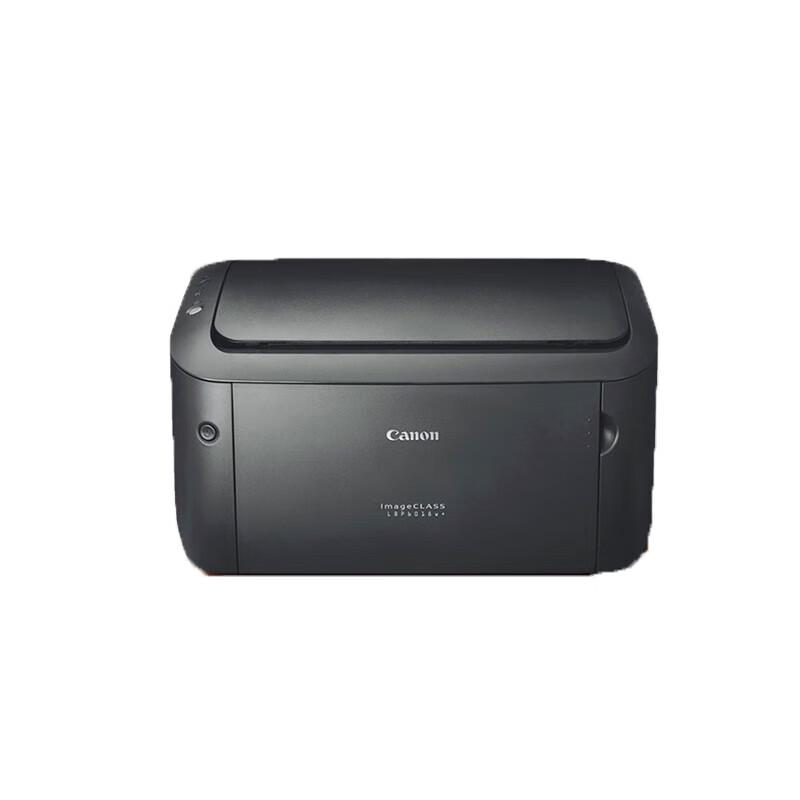 

Canon LBP 6018W+ A4 Black and White Laser Printer CN plug (adapter included)