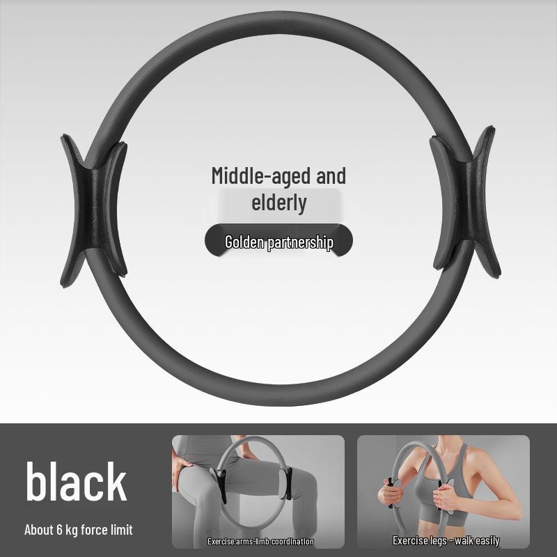 

Elderly Leg & Limb Resistance Yoga Ring - Multifunctional Pilates Training Band