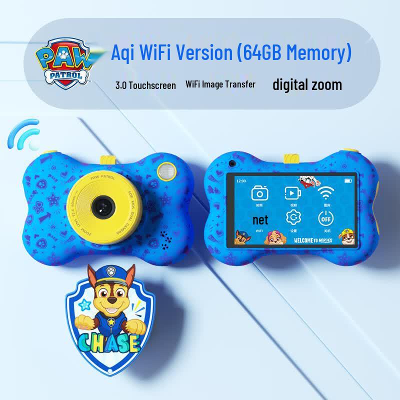 Kiddycolor Paw Patrol Kids Digital Camera