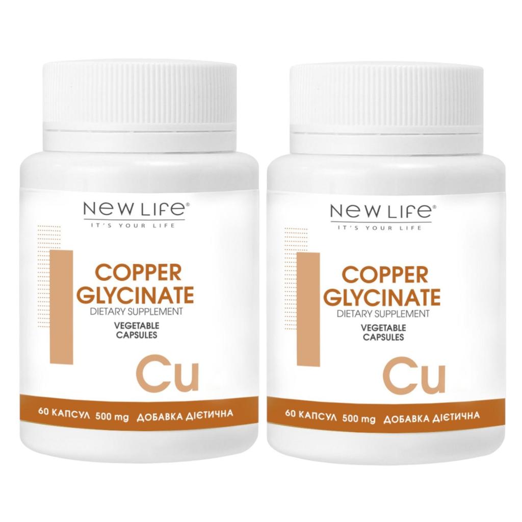 Kupferglycinat Cu New Life Source Kupfer 60 pflanzliche Kapseln Nahrungsergänzungsmittel