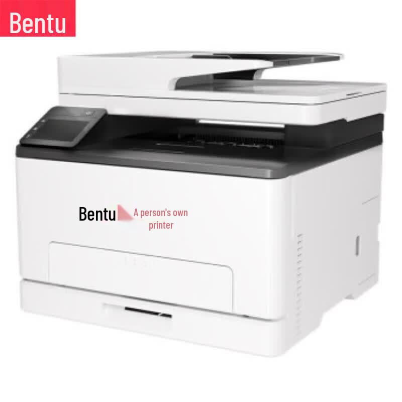Pantum CM1155ADN A4 Color Laser Multifunction Printer CN Plug (adapter Included)
