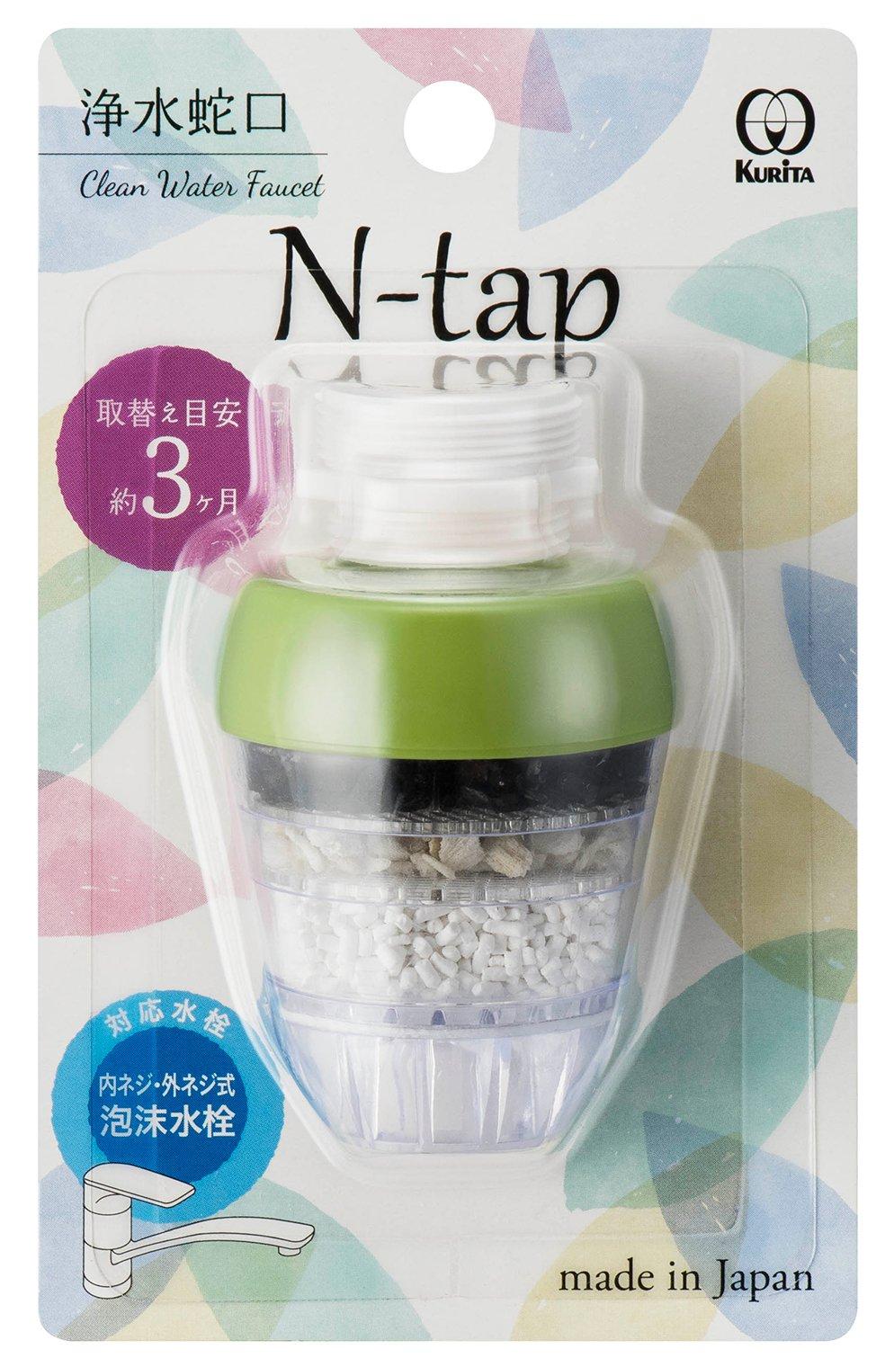 

Kuritak Herb Green N-tap NTG-2091