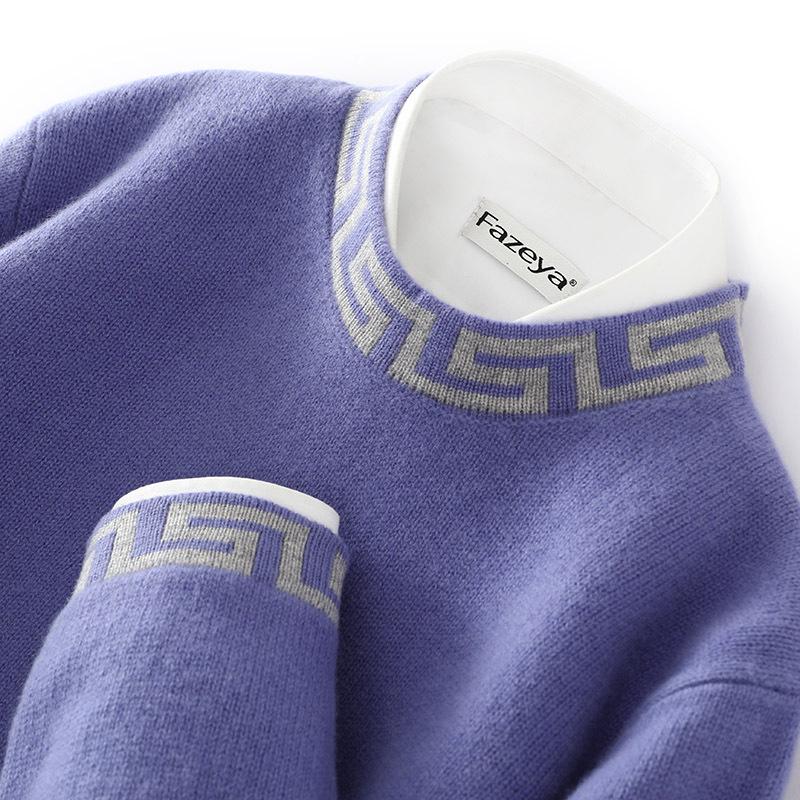 Autumn And Winter Pure Wool Sweaters, Men'S Casual Thickened Sweaters, Plus Size, Loose And Versatile Knitted Cashmere Sweaters For Men