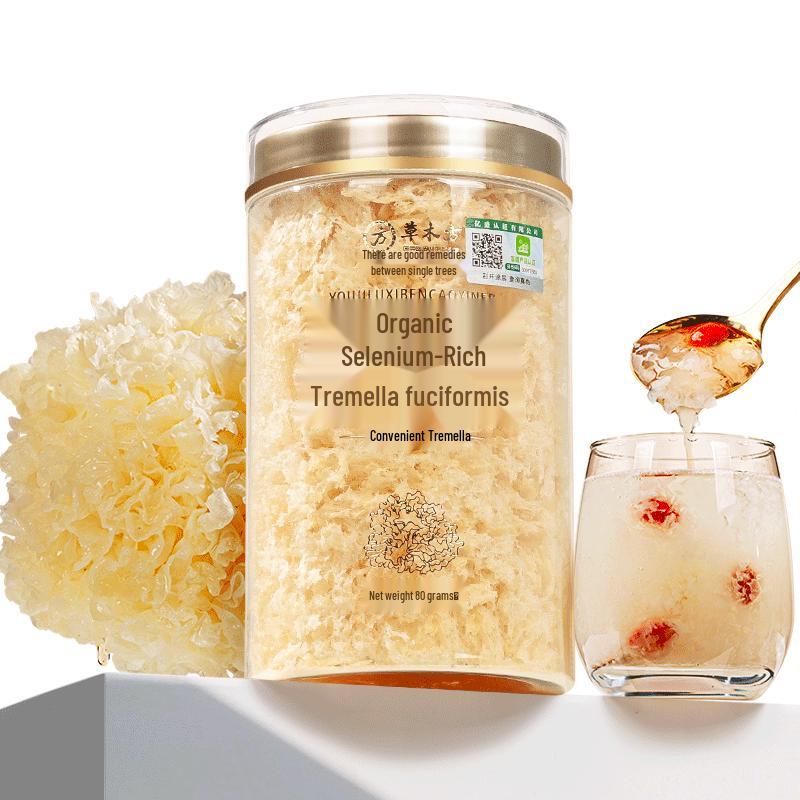 Caomufang Organic Herbal Wellness Collection Fully Organic, Pure & Authentic