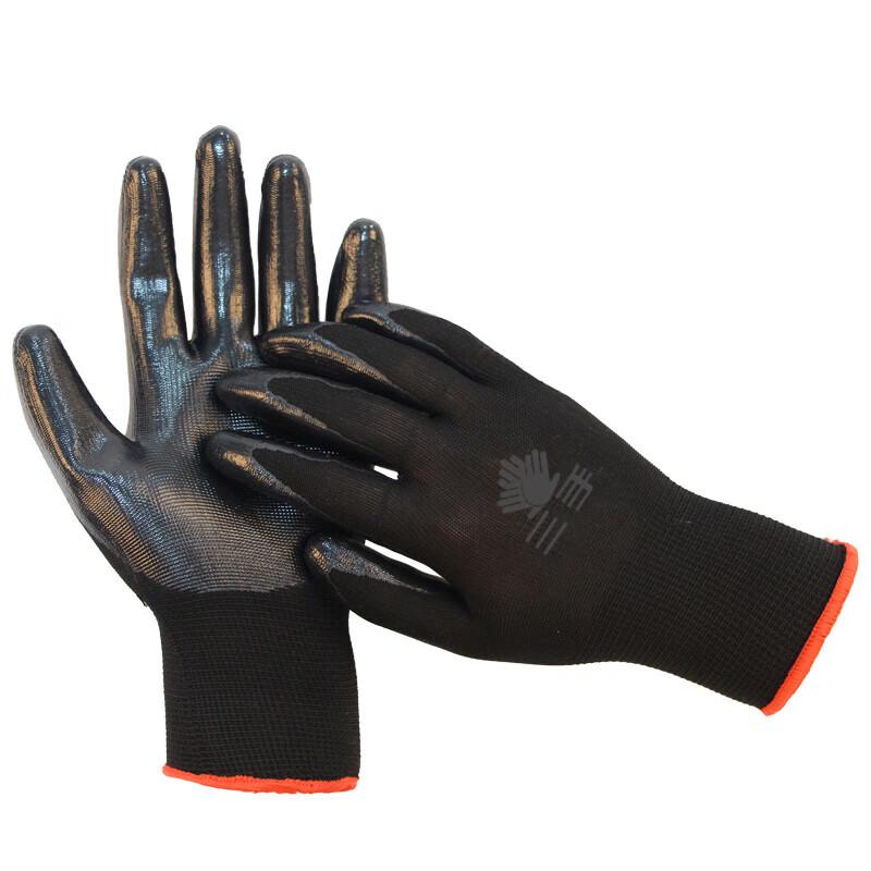 Nitrile Coated Oil & Waterproof Work Gloves