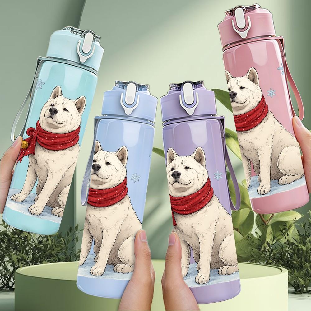 1PC White Dog With Scarf Print 750ml Color Plastic Sports Water Bottle Leakproof Flip Straw Lid Suitable for Sports Office Home Use