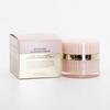 Botocare Intensive Cream 50ml