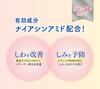 Kimie Cushion Zawiera Naturalny Typ Siatki [Produkt leczniczy] Podkład Wielofunkcyjny, SPF50+ PA+++, Niacynamid, Kolor,