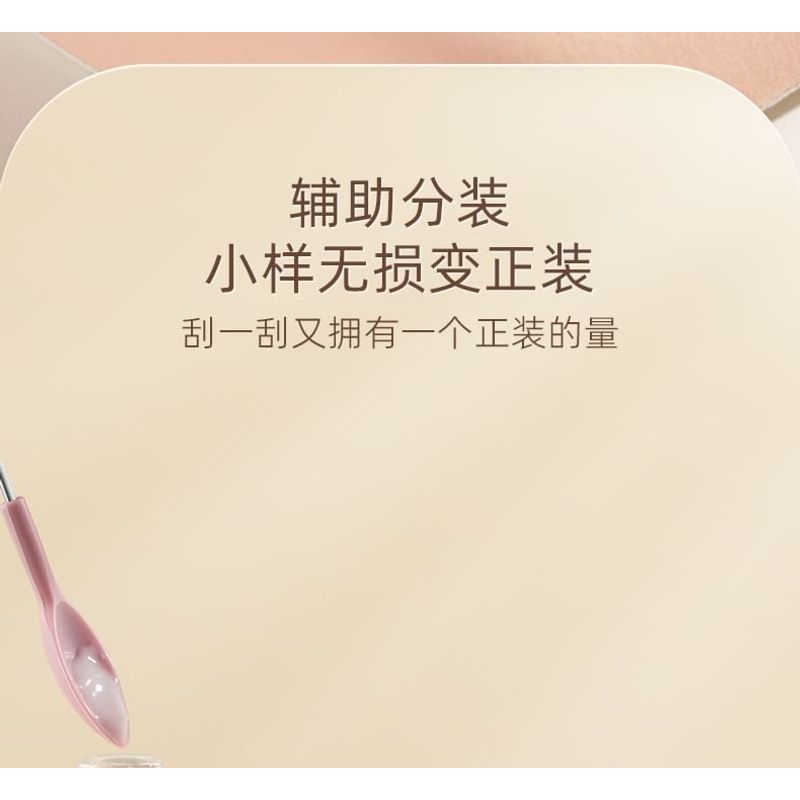 SIMBLER - Retractable Silicone Makeup Spatula / Spoon / Set