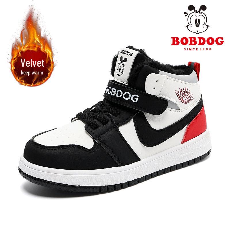 Bobodou Kids Velvet-Lined Winter Sports Shoes, Large Cotton Casual Sneakers for Boys & Girls Size 38 / 24.0cm