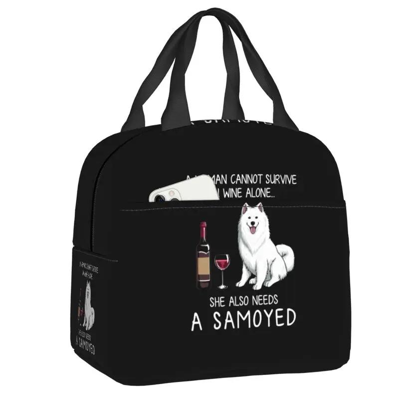 Bichon Frise And Wine Funny Dog Portable Lunch Box Waterproof Pet Puppy Thermal Cooler Food Insulated Lunch Bag Office Work