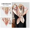 Silk twill 14 mmi large silk scarf women's fashion versatile high-end mulberry silk square scarf light luxury versatile 90 shawl