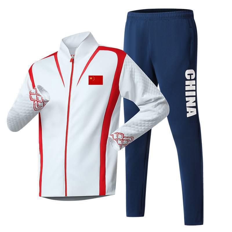 Chinese Team Sports Ceremony Suit: Entrance, Award, Martial Arts & Gymnastics Uniform