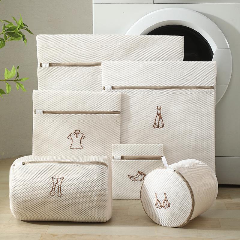 Double-Layer Mesh Laundry Bag for Delicate Lingerie