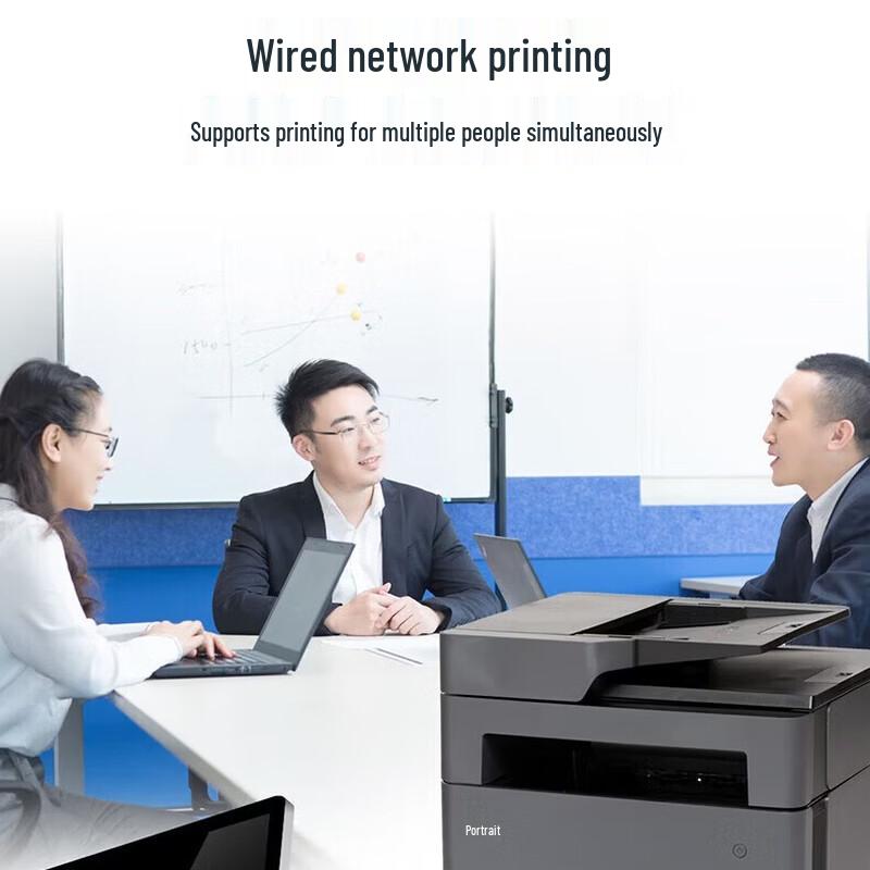 Lenovo Gaode Pinchuang M7365DNA Multifunction Printer CN Plug (adapter Included)