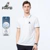 FORTEI Men's 7A Antibacterial Cooling Polo Shirt