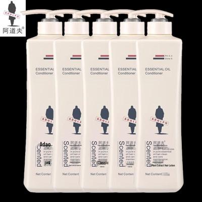 Adolph Plant Essence Hair Conditioner