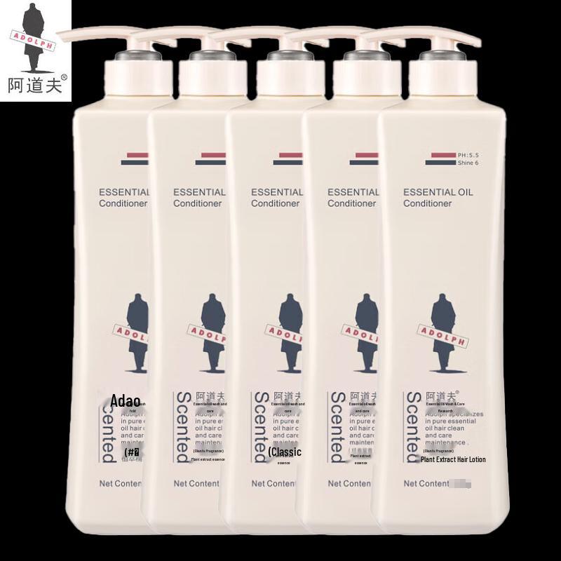 Adolph Botanical Essence Hair Conditioner