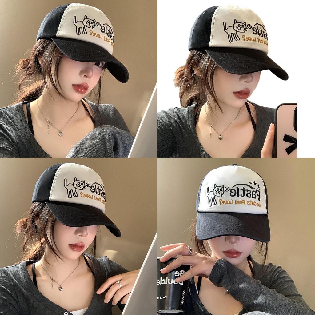 Chic Color Block Soft Top Women's Baseball Cap With Wide Brim For Flattering Fit