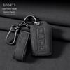 Compatible Suede Key Case for Tank 300/500, Protective Car Key Shell with Buckle