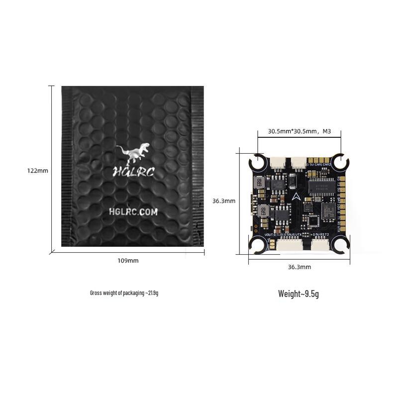 HGLRC F405 8S V1 FPV Flight Controller (CN Version)