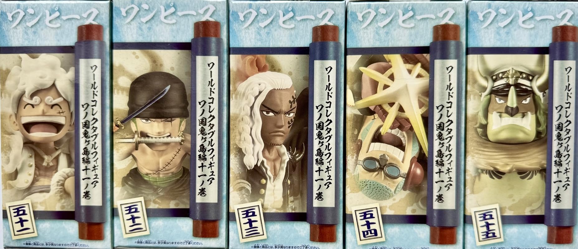

World Collectable Figure Wano Country Onigashima Edition 11 All 5 Types Set