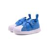 adidas Originals Superstar 360 Low Top Walking Shoes Baby Shoes Blue HQ4052
