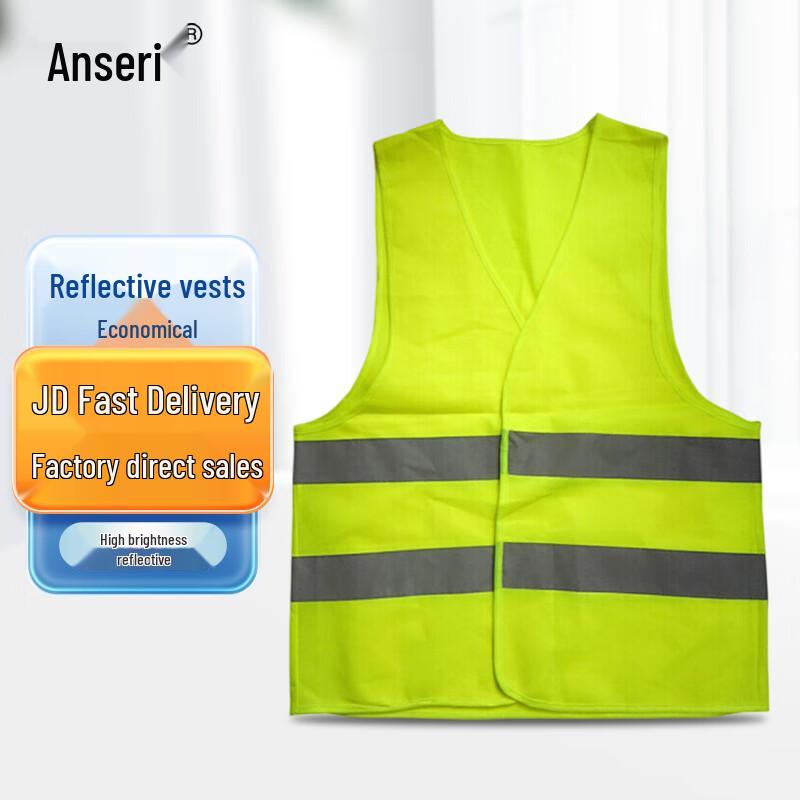 Ansell High-Visibility Reflective Safety Vest One Size