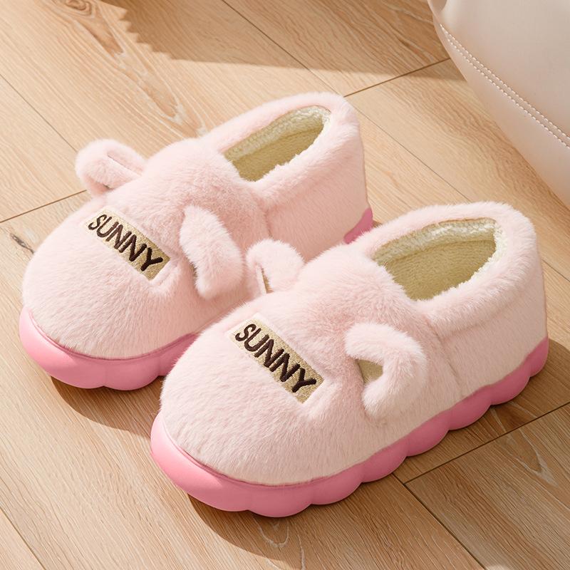 Cartoon cat ears cotton shoes winter leisure indoor home velvet thick-soled warm cotton mop