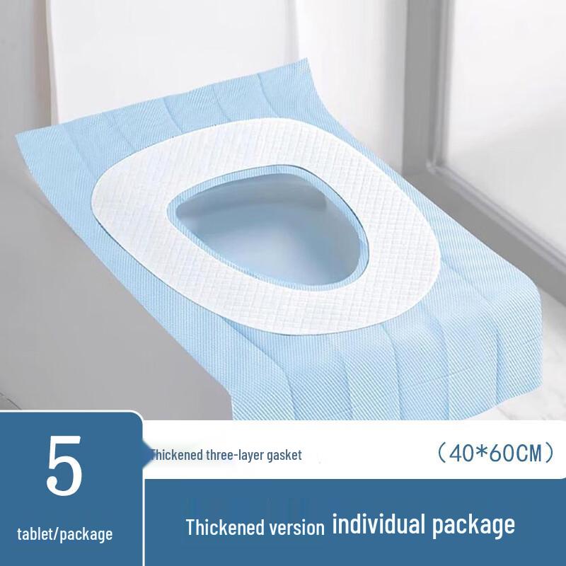 Jinlu Disposable Toilet Seat Covers