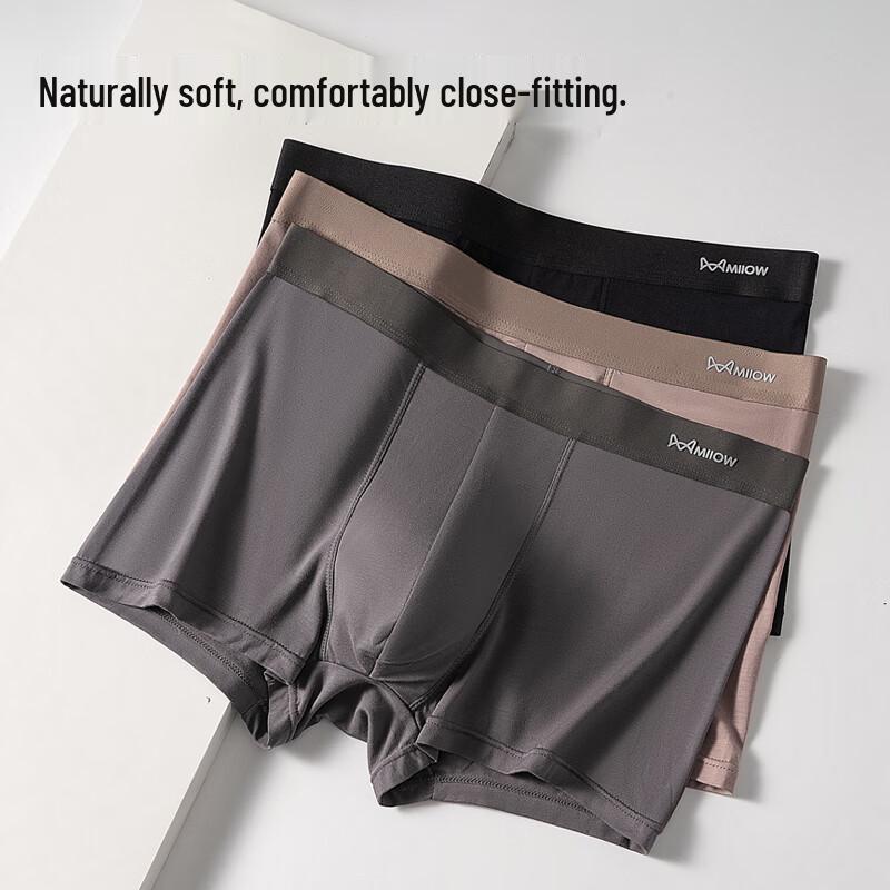 MiiOW Men's Modal Boxer Briefs 3-Pack
