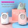 Cute Cat A205 USB Humidifier with Silent, Large Mist & Night Light for Desktop & Car