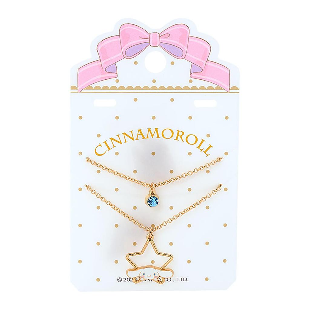 Sanrio Cinnamoroll Halskæde 2-delt Sæt 923796
